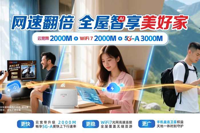延津县僧固乡